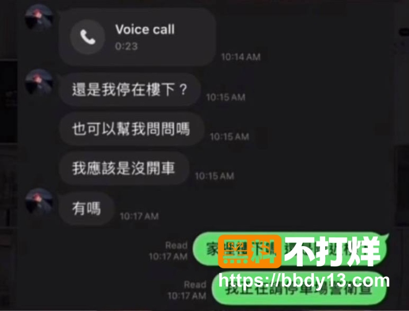朱宇谋 22