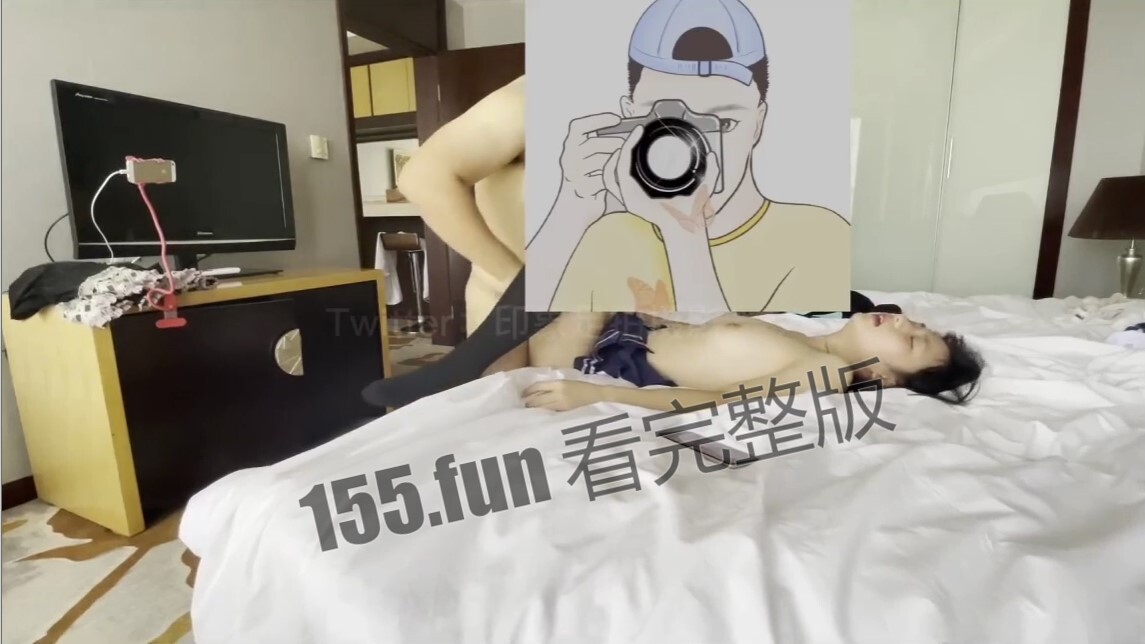 屏幕截图 20230121 172830