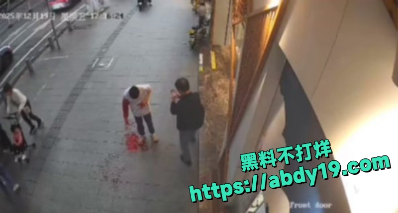 广州越秀十六中附近捅伤学生6