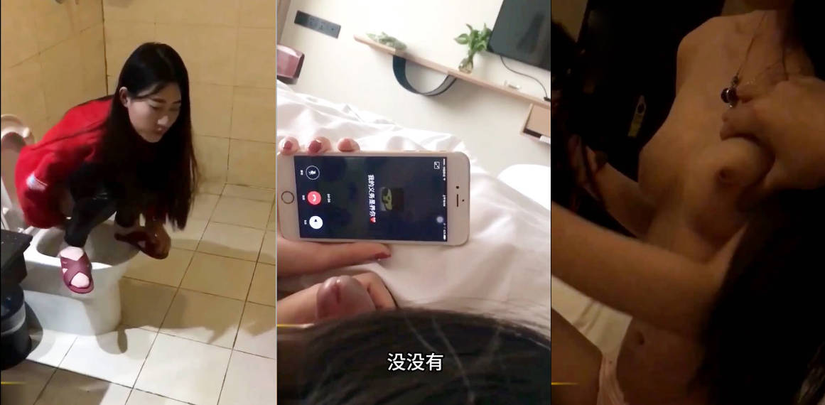 威海女大学生 偷情约炮!内含和男友打电话时候给炮友口交~主打一镜到底!
