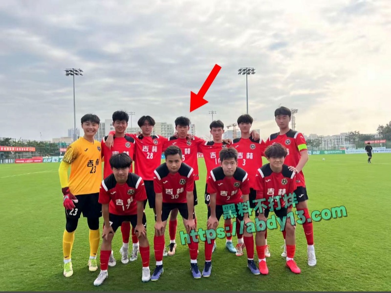 刘议阳恋爱期约炮裸聊 24