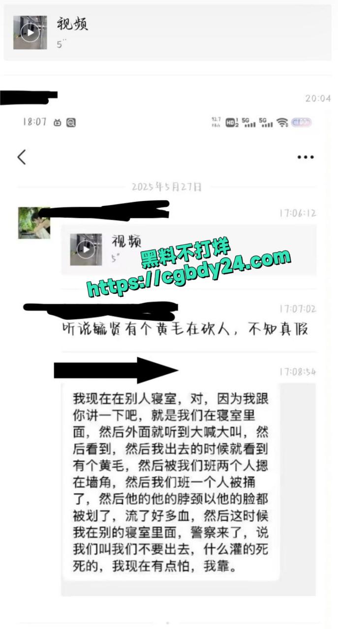 湖北理工学院1