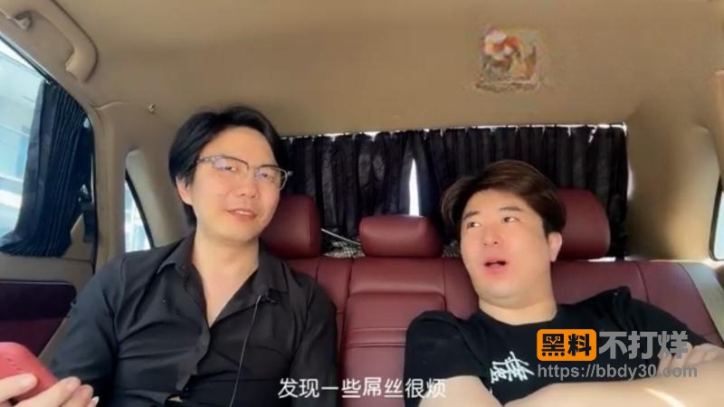 两性知识博主巴导经验分享5