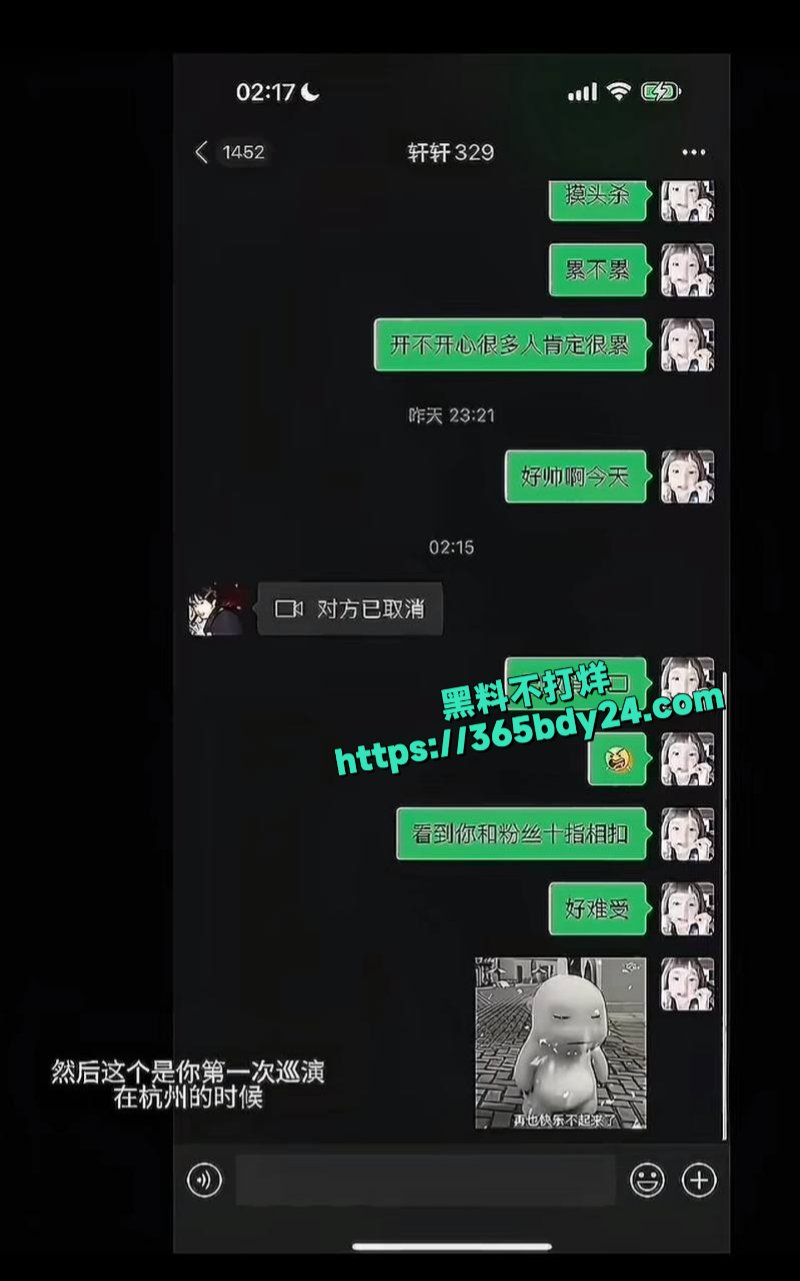 340w女网红少涵59