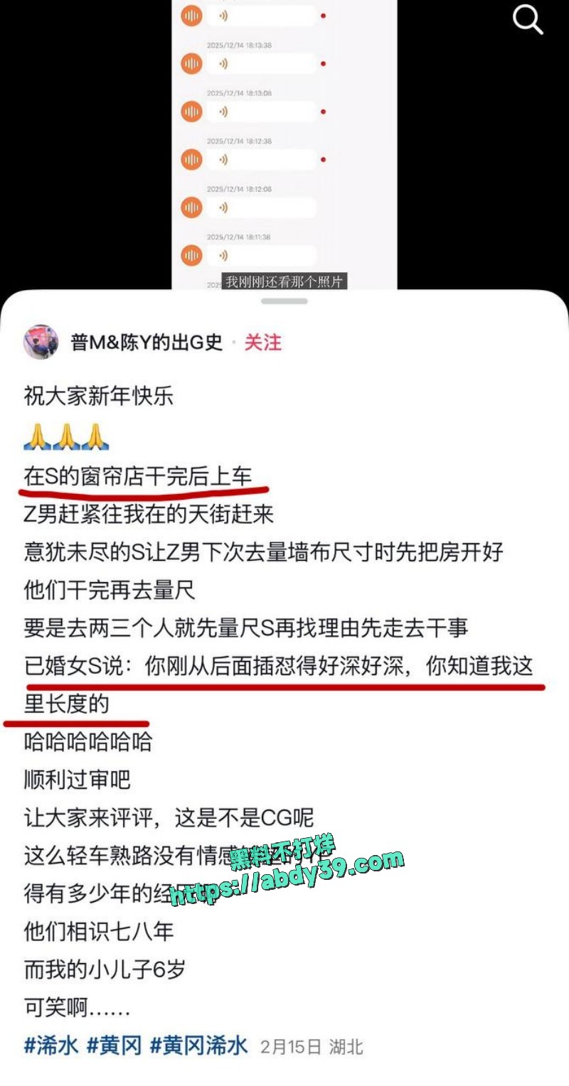 photo920260301110109