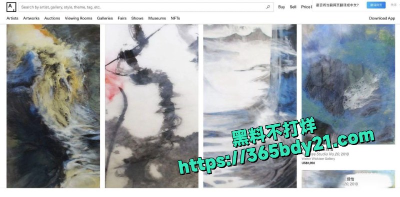 美国富二代华人母狗王佳怡三部性爱大片完整版 2