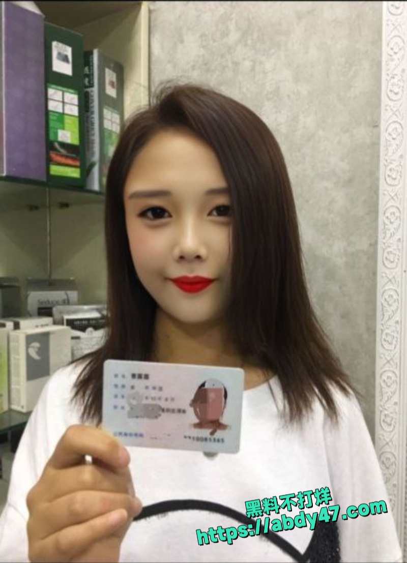 广西精神小妹 谭雅静 1