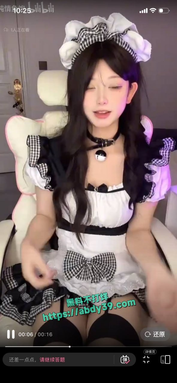 全网跪求的 小鱼大王 2