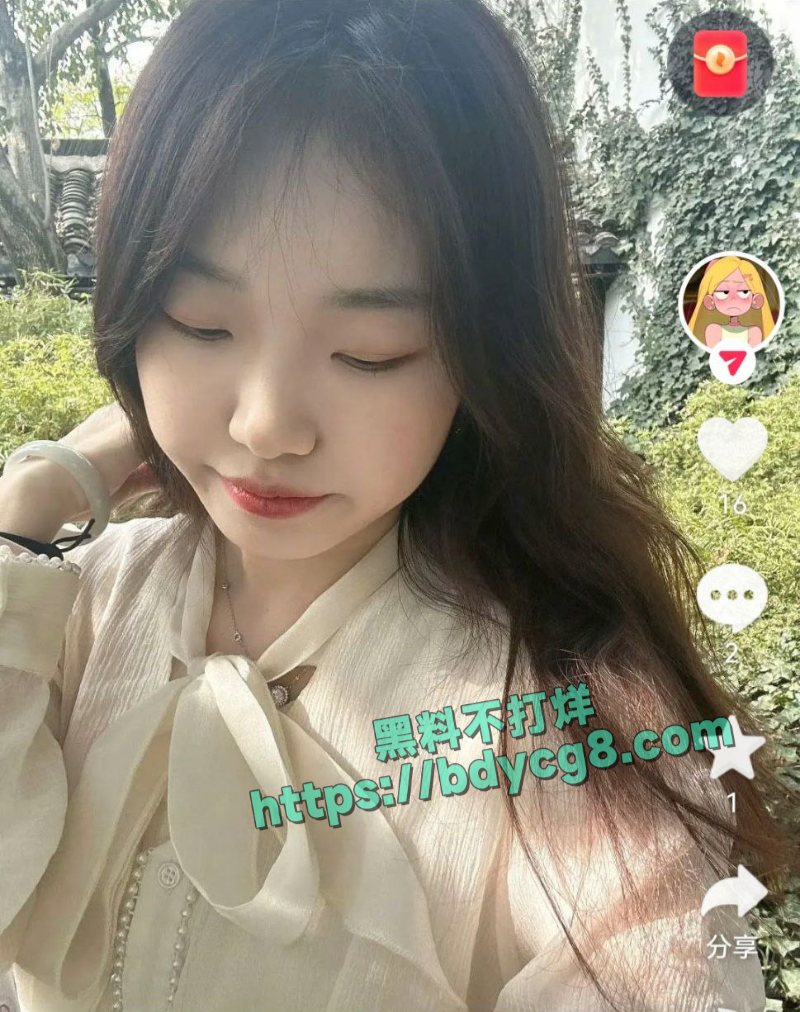 中国科技技术大学研二抖音约炮被曝光8