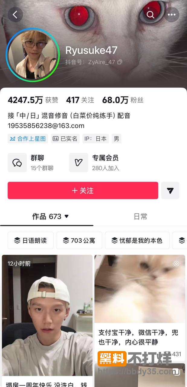 照片1