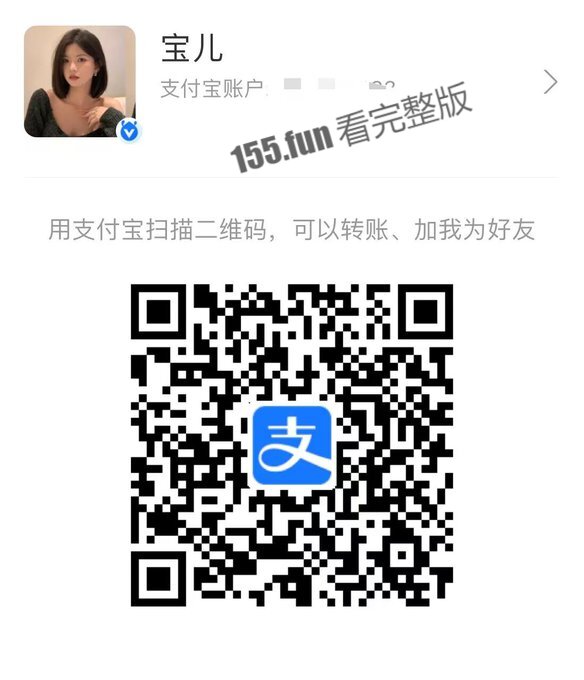 广东母狗韩亚萍与炮友偷情 4