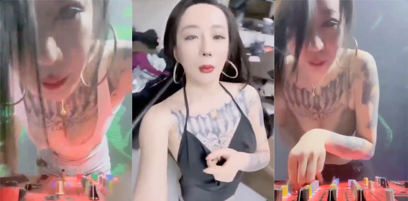 深圳爆乳网红DJ 工作期间下体塞跳蛋直播热舞！抖奶露三点高清实拍与客人裸聊赚外快！