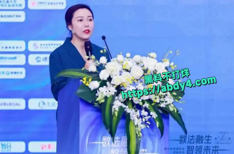 中国最会分钱的女企业家黄怡然1