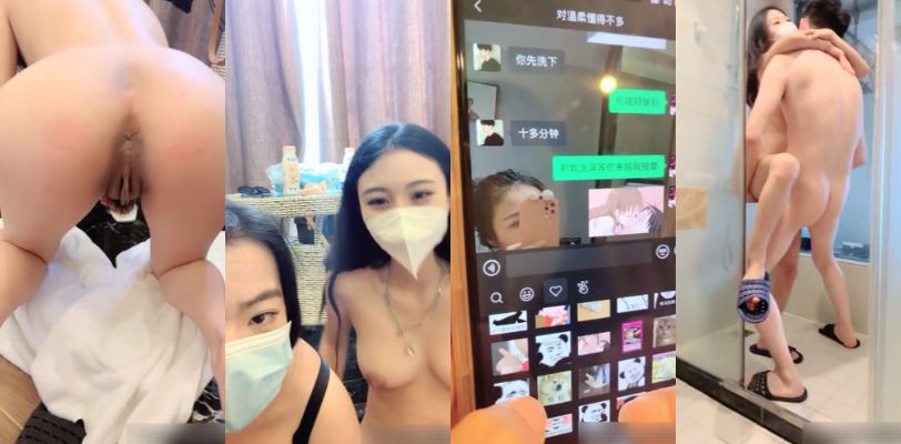 【周导的夏天】昆明女大学生开直播挣钱堕胎！约男技师上门服务闺蜜偷拍结果在浴室就干起来了