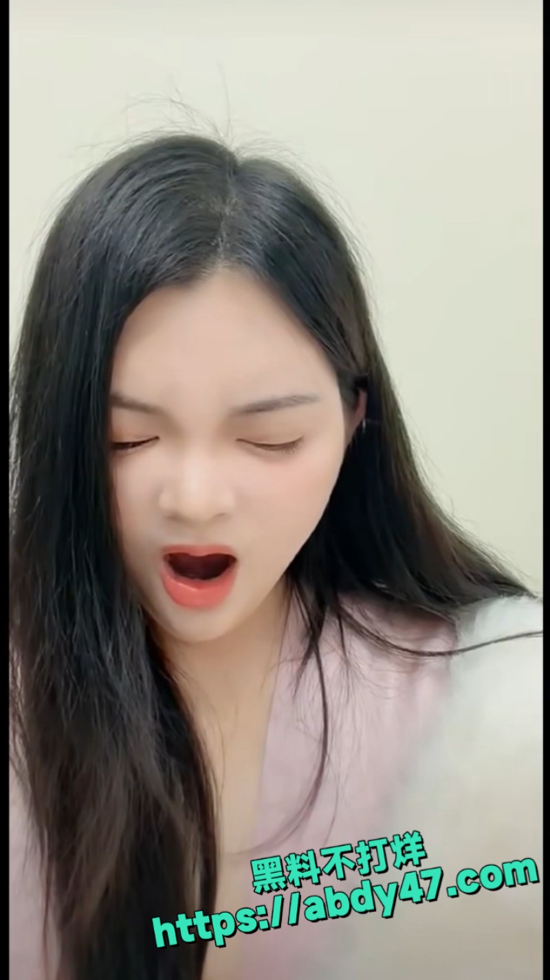 抖音网红闪现 8