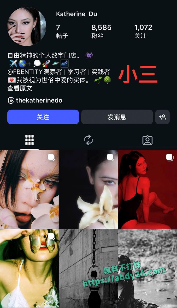 刘也行 10