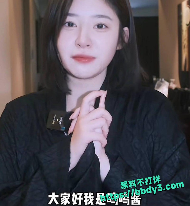 王思聪前女友黄一鸣翻车惨烈2