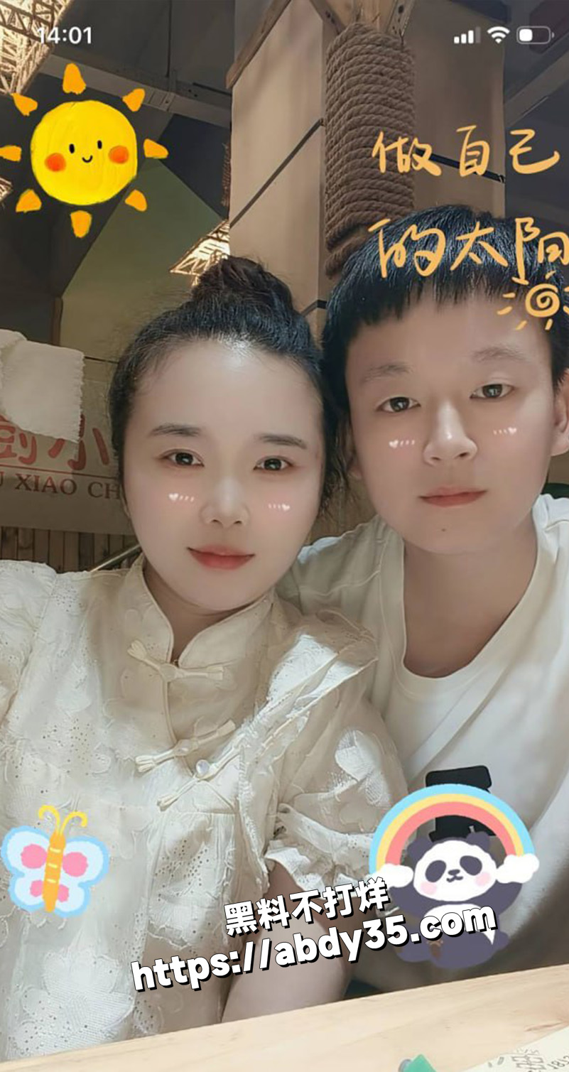 河南上演狗血伦理剧 恋爱脑小仙女.jpg31