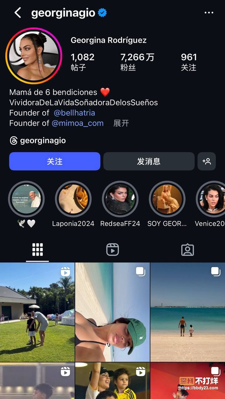 C罗未婚妻乔治娜黑料20