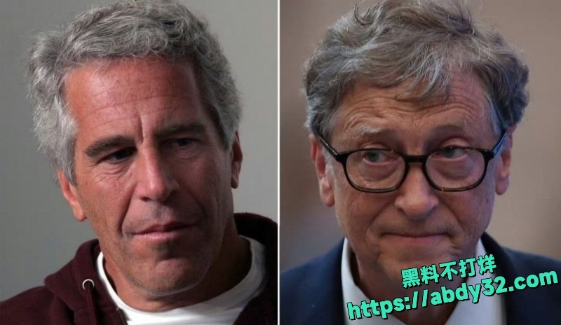 爱泼斯坦自缢后照片首公开 18