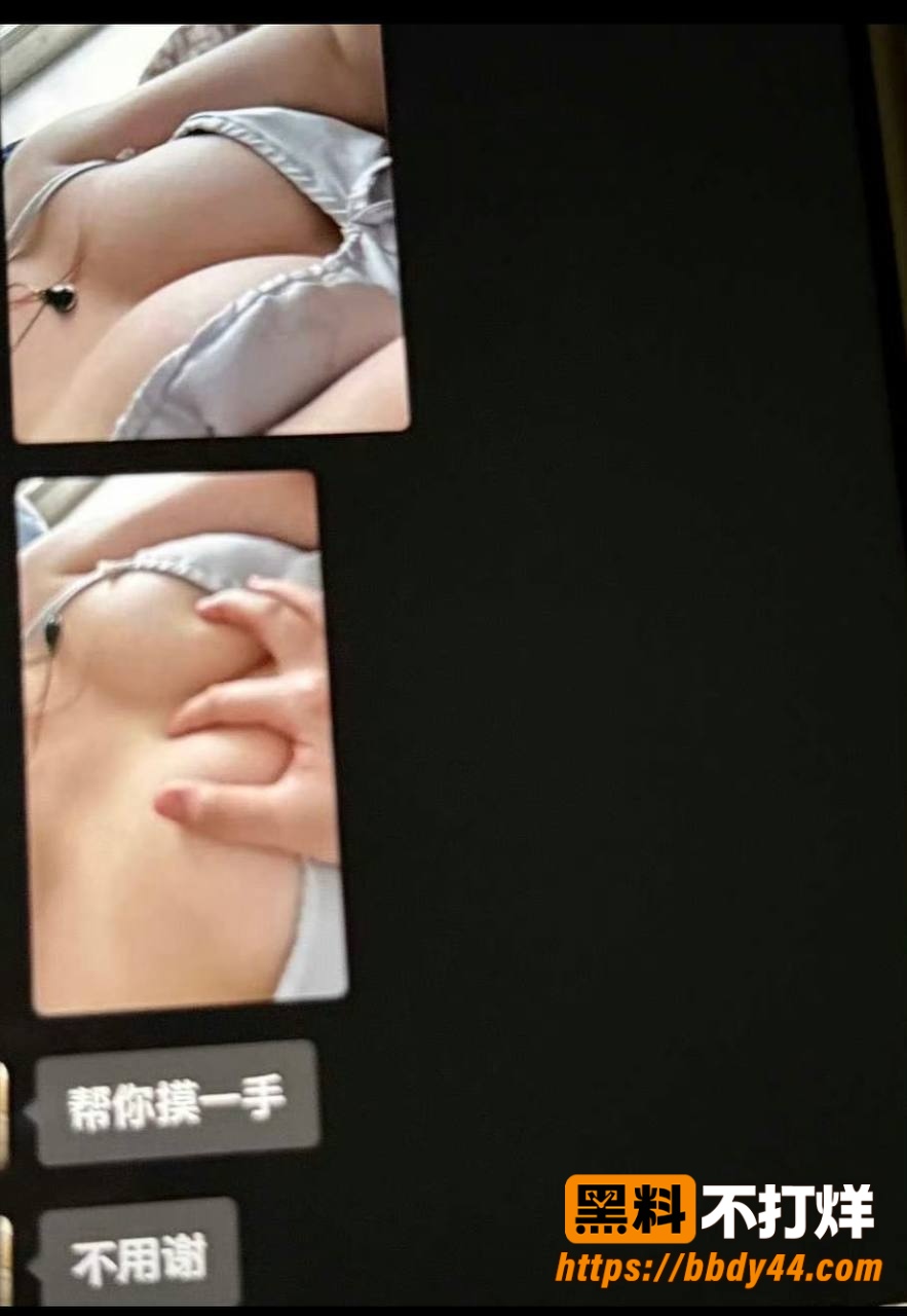 史哈尼8