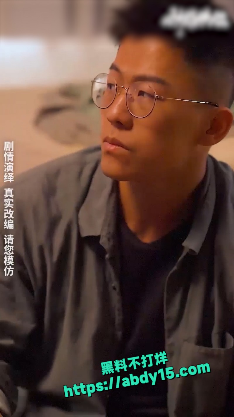 神雕侠侣小龙女破处 3