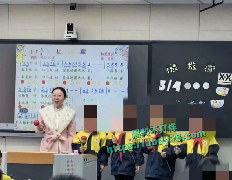铜川音乐老师李思瞳咒骂学生 16
