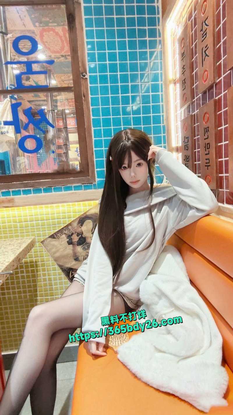 清纯JK少女辞宝付费合集流出 2