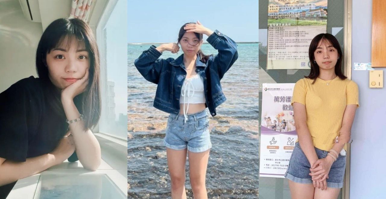 台北大学护理系极品学生妹 李雪儿 与男友打炮的视频被流出，叫声格外好听！