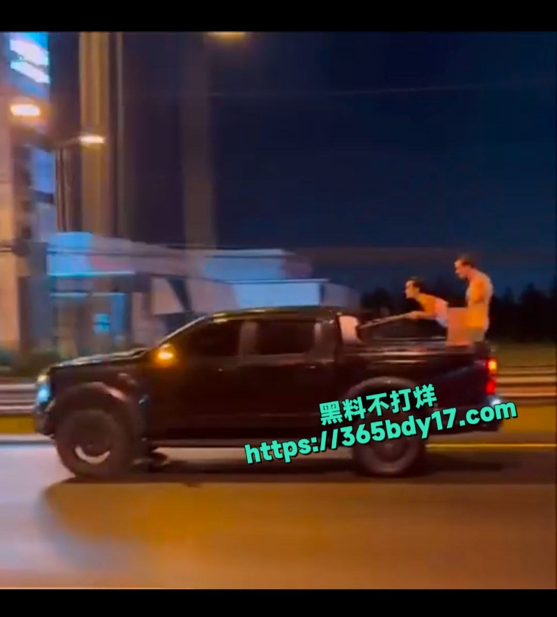 俄罗斯博主格奥尔基祖格科耶夫因在一辆皮卡车上进行性行为而在泰国被拘留4
