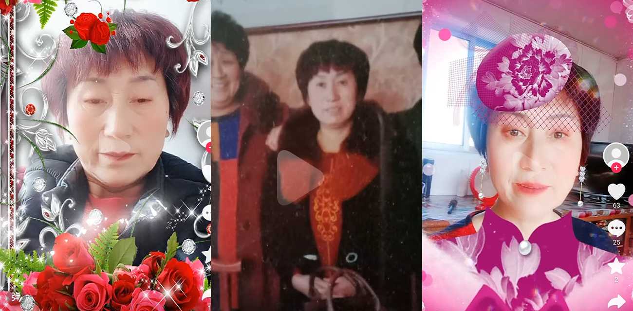 全网疯传的七甲村林淑玉发错消息事件 将原本发给情夫的消息发在了群里