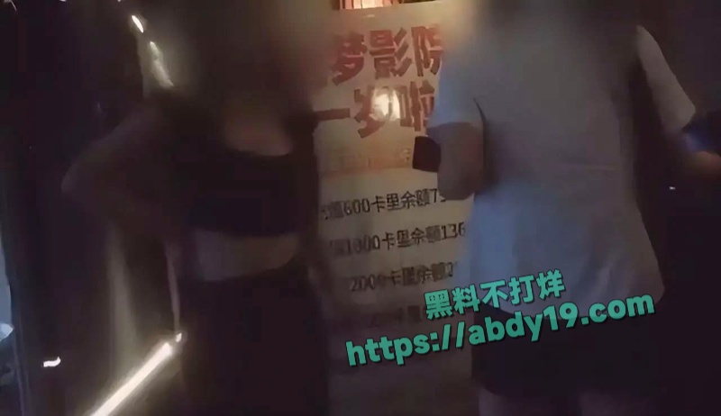 私人影院成为现代版怡红院 7