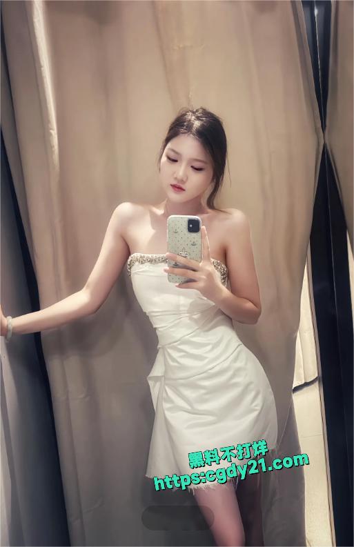 抖音快手十三妖9