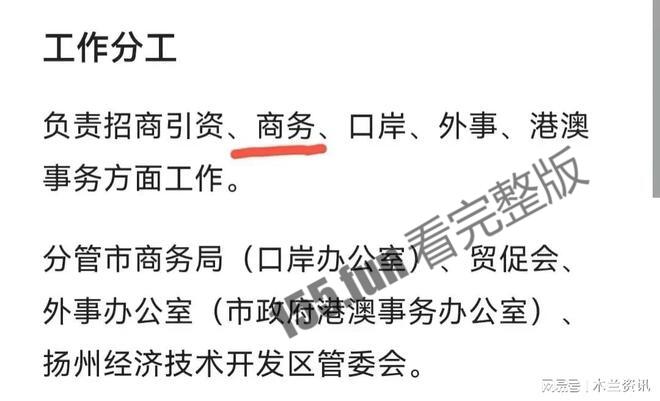 下载 (3).jpg