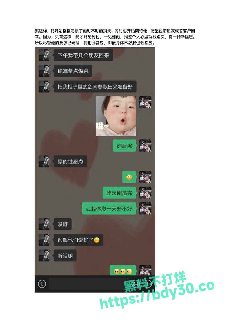 -fget50rl4tj3jbgq-047.jpg