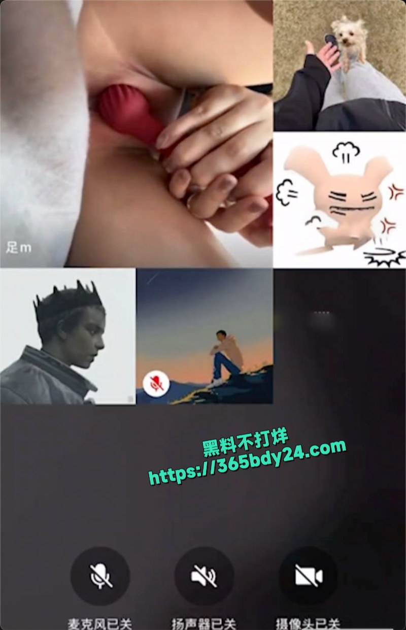 小屁大王转战抖音双视角自慰直播视频流出 6