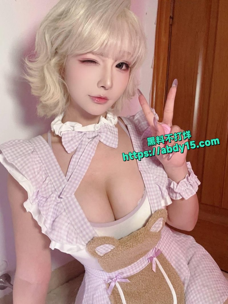 yuuhui玉汇甜心小熊装cos新作