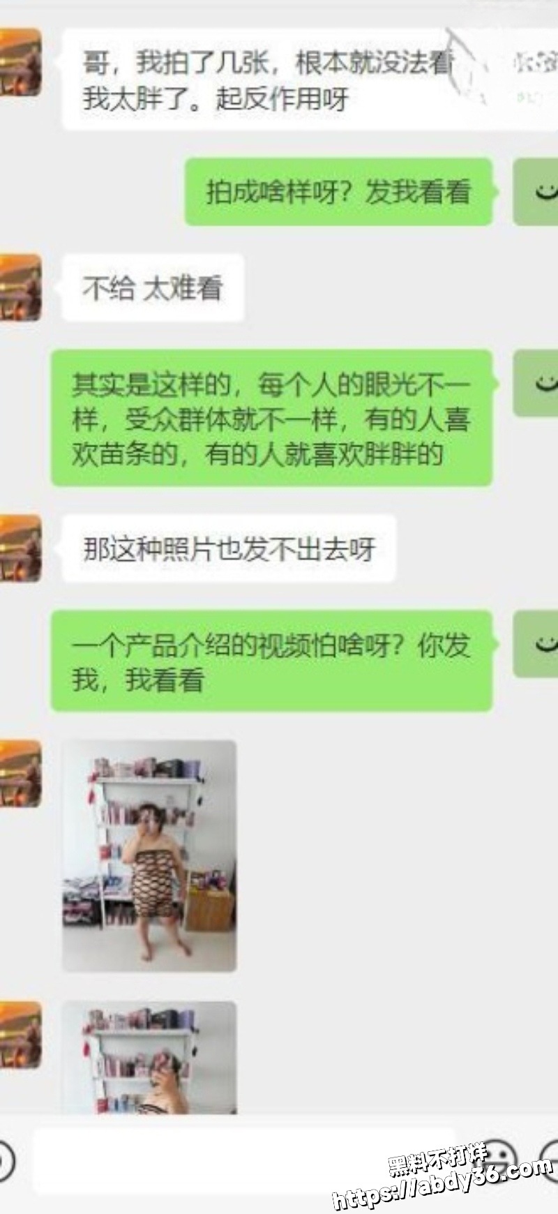 暗水之下火热更新1520集4