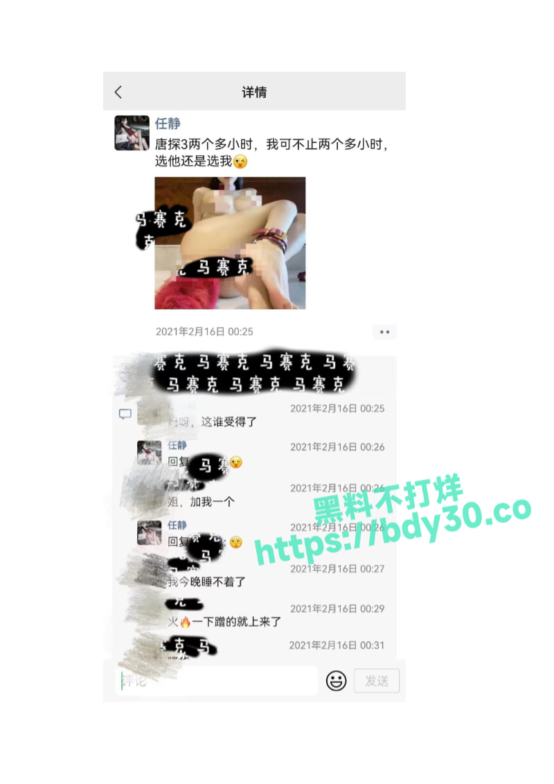 -kgklh7q4apqx94gc-039.jpg
