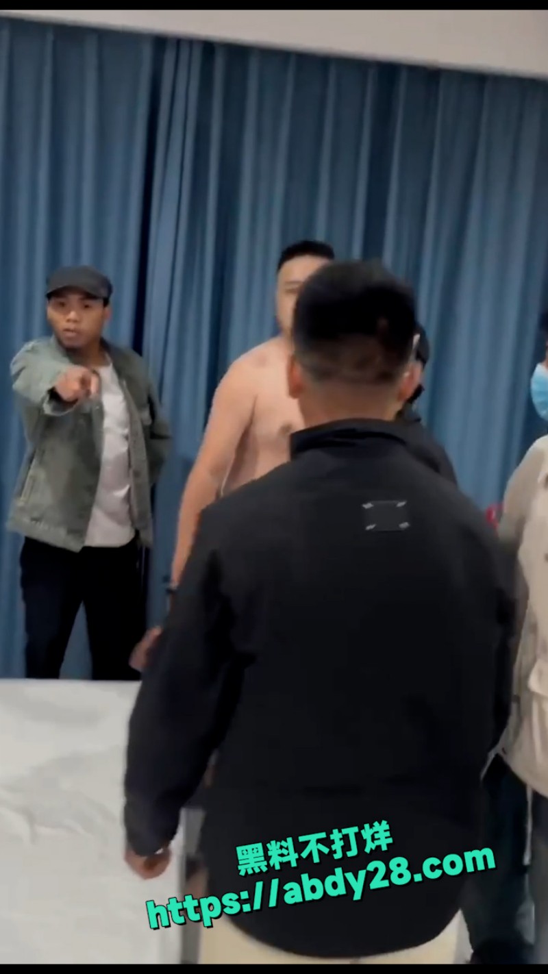 窝囊的抓奸现场  9