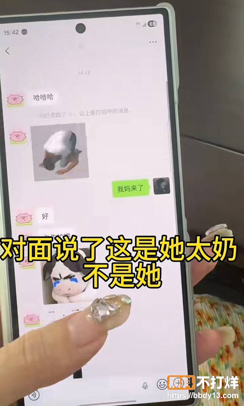 中南大学外国语学院英语专业井芝20