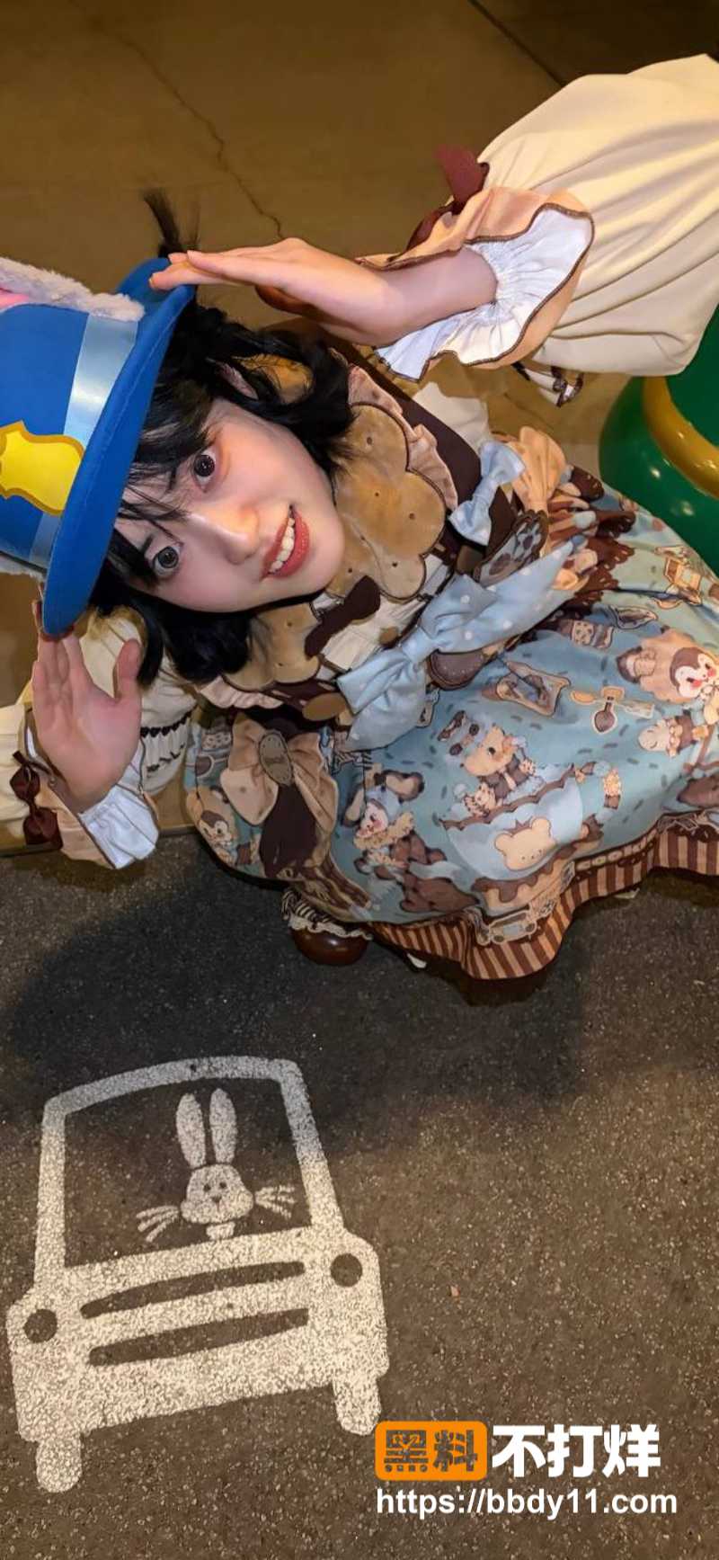 上海可爱女友3