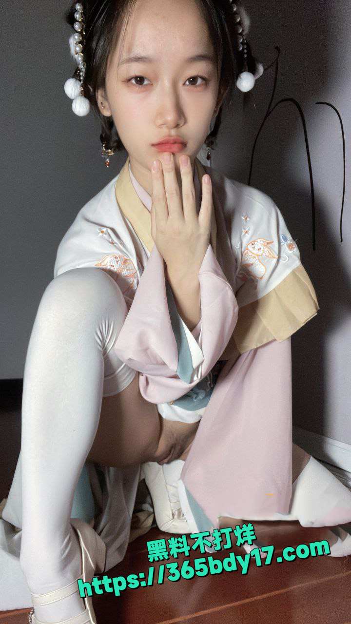 福利姬胡椒仔 9