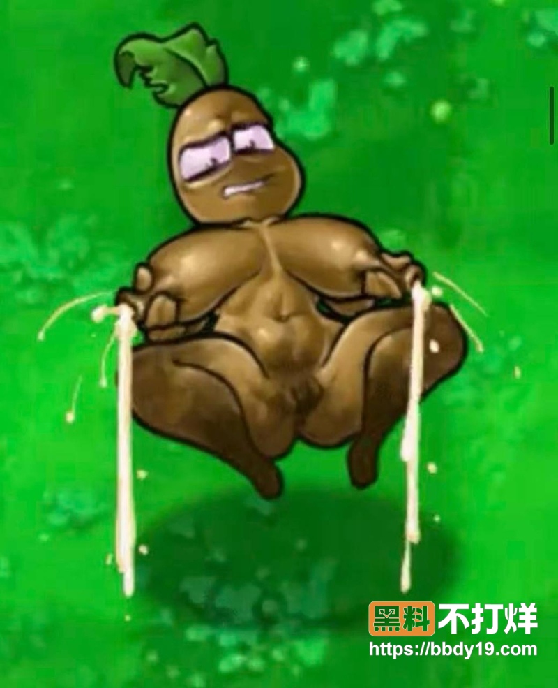 豌豆射手表情包 14