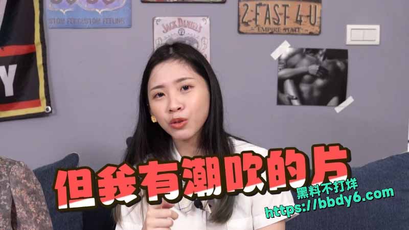 女优， 1