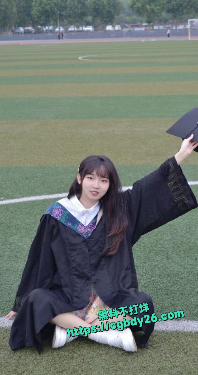 00后清纯大学生甘愿做母狗1