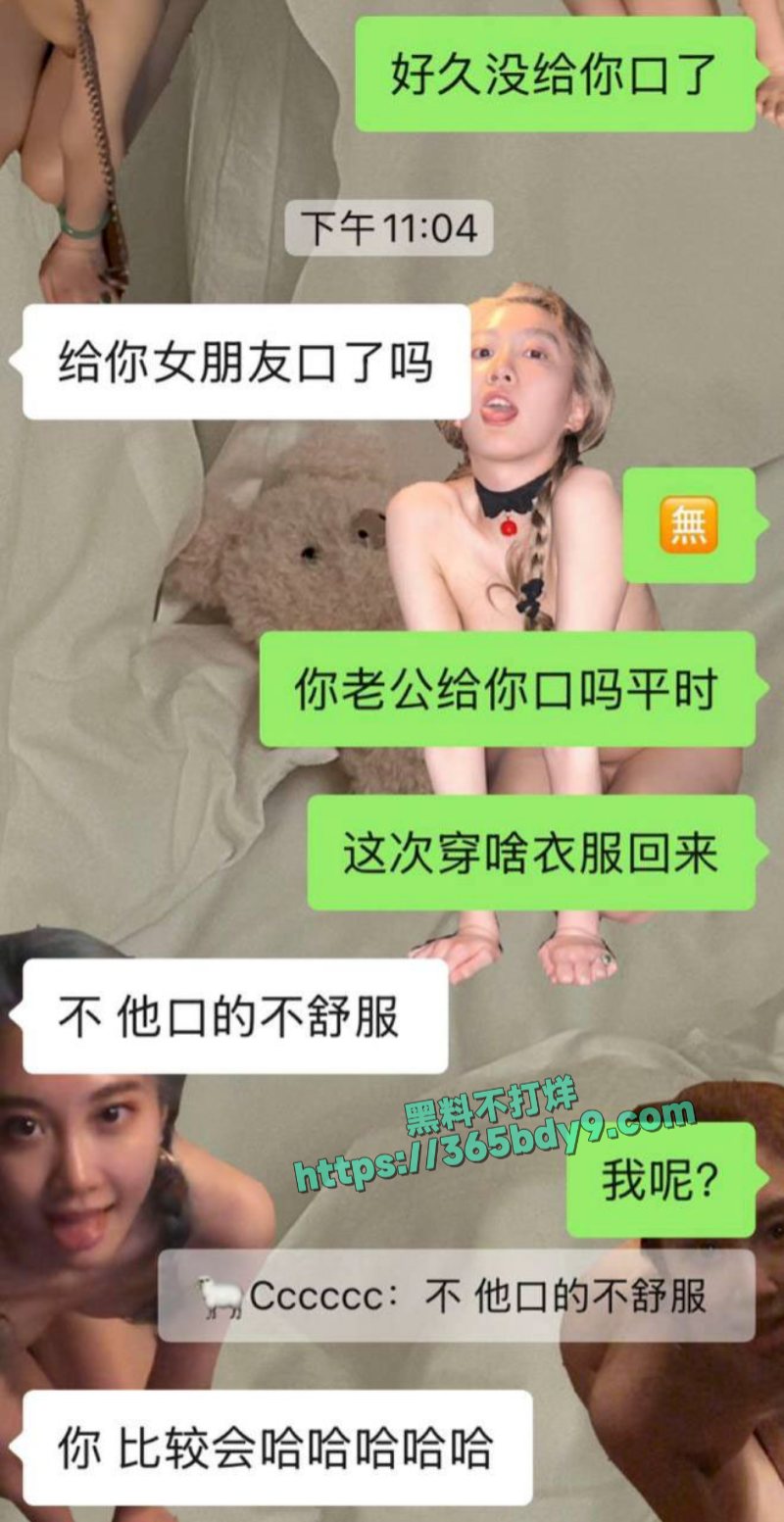 推特训狗师mk991福利资源各种调教演绎令人欲罢不能3