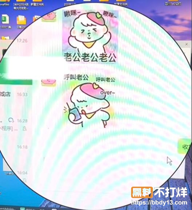 中南大学外国语学院英语专业井芝38