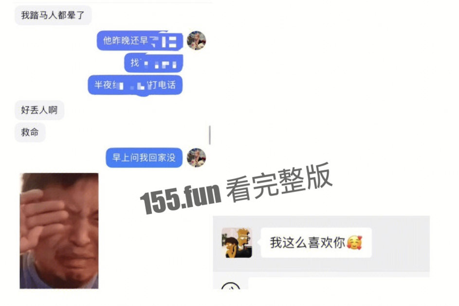 14.png
