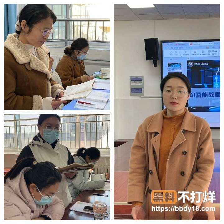 河南安阳实验中学29cleanup